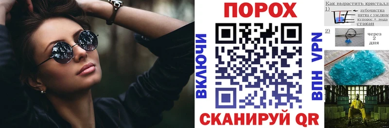 Купить закладки  Кудымкар  Amphetamine Premium 