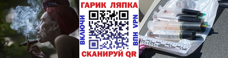 ГАШ AMNESIA HAZE  Купить где  Кудымкар 