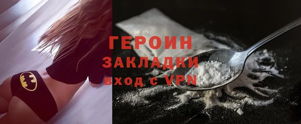 кокс Дмитриев