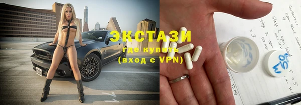 амфетамин Дмитров
