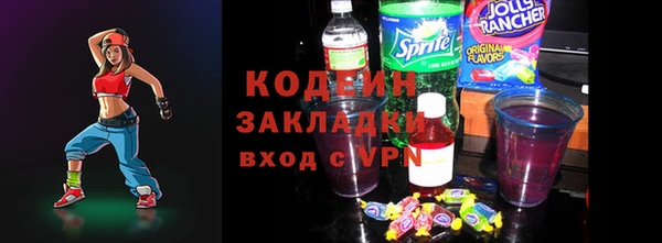 кокс Дмитриев