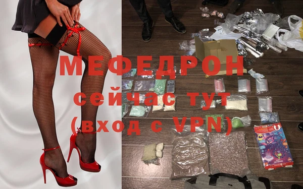 соль курить ск Дмитровск