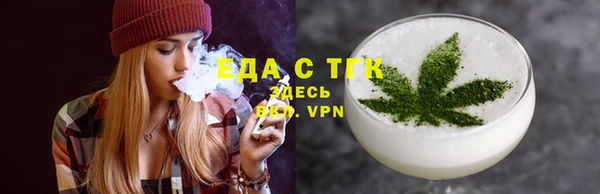 кокс Дмитриев