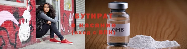 амфетамин Дмитров
