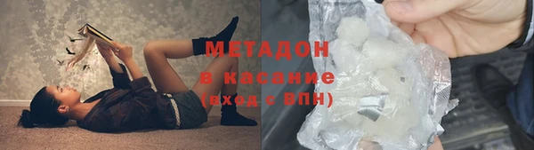 2c-b Елабуга