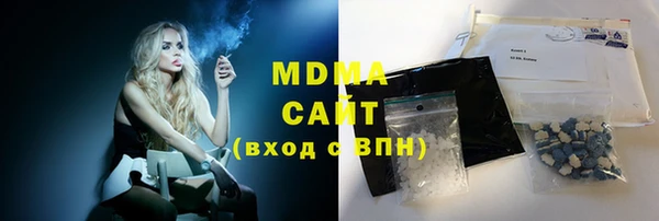 амфетамин Дмитров
