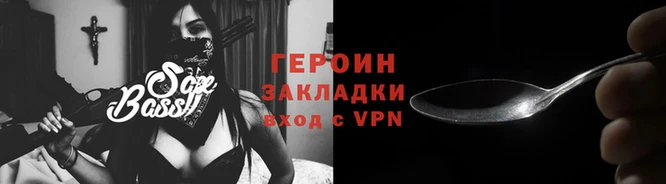 амфетамин Дмитров