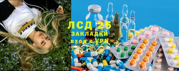 амфетамин Дмитров