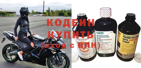 кокс Дмитриев