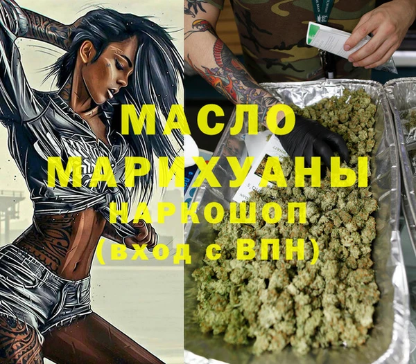 кокс Дмитриев