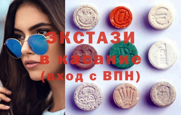 амфетамин Дмитров
