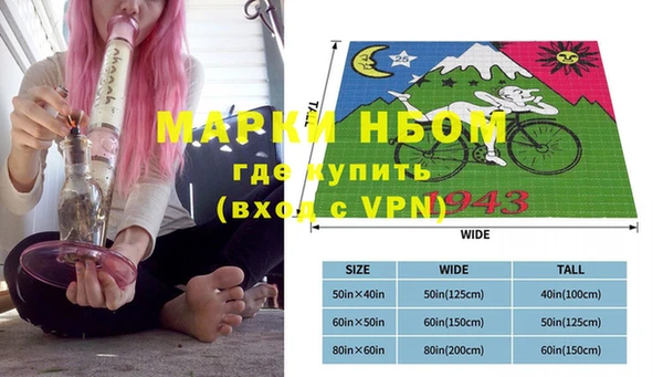 амфетамин Дмитров