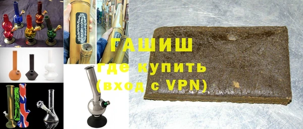 амфетамин Дмитров