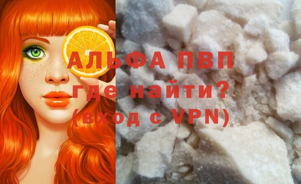 соль курить ск Дмитровск