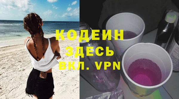соль курить ск Дмитровск