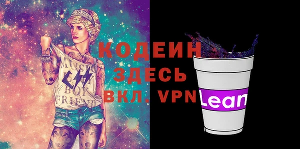 амфетамин Дмитров