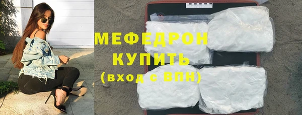 соль курить ск Дмитровск