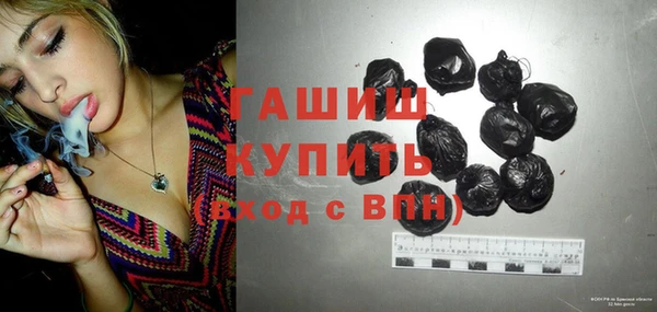 амфетамин Дмитров