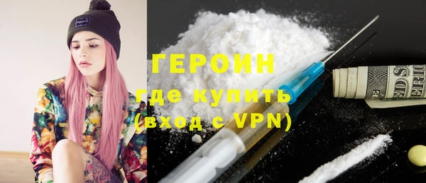 амфетамин Дмитров