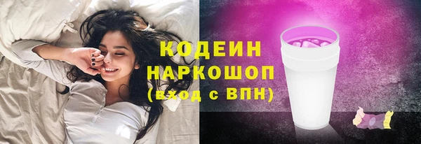 кокс Дмитриев