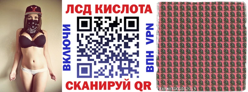Купить где  Кудымкар  Марки NBOMe 1,5мг 