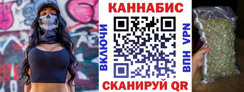Марихуана LSD WEED  Купить  Кудымкар 